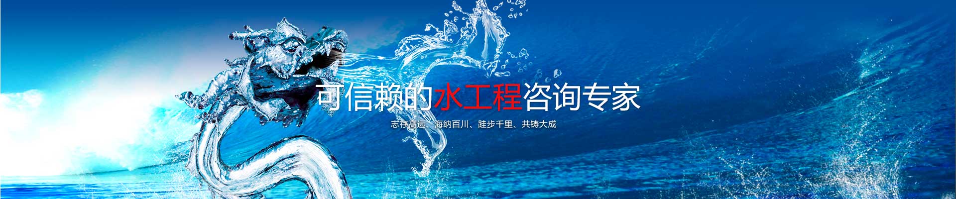 造价咨询